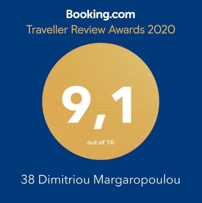38 Dimitriou Margaropoulou Apartment Thessaloniki Greece
